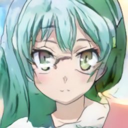 seiren13blue's profile picture. ( ⁰▿⁰)ｱﾊﾊ八ﾉヽﾉヽﾉヽﾉ ＼ / ＼/ ＼ °˖✧◝(⁰▿⁰)◜✧˖° 虚/Måneskin/ 🔫/浦原/閃光/司/桂/葬儀屋/闇陣営/知性主義/🍈/古典/三島A/Plantino/DM/DP/AG/SubU/Fantasy/Mode/STGR フリーダム警報常時発令 永遠の厨二病 過激派 成人