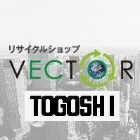 ベクトル戸越銀座店(@vectortogoshi) 's Twitter Profile Photo