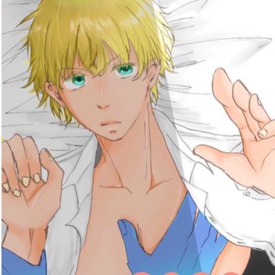 よる@腹黒ドS王子の愛する人さんのプロフィール画像