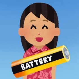 なつみん 単3電池 いいねボタン風エフェクトアニメジェネレータ T Co Iqsl4zocif いいね風エフェクトアニメジェネレータ いらすとやさんの 青森ねぶた祭りで踊る跳人のイラストをはねさせてみた