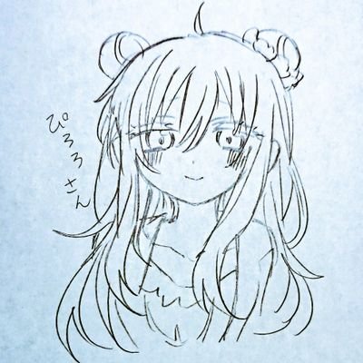 ぴろろさんのプロフィール画像