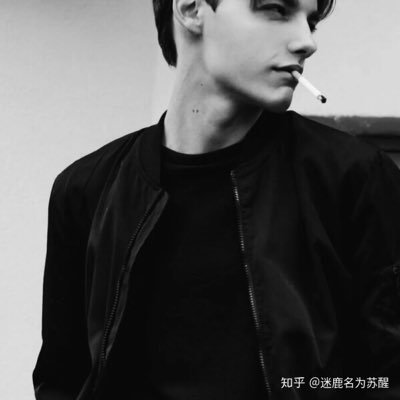 leytang's profile picture. 