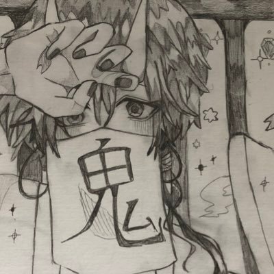 軽率に推し絵師にしていいんだよ()/無言フォロー歓迎¨̮/