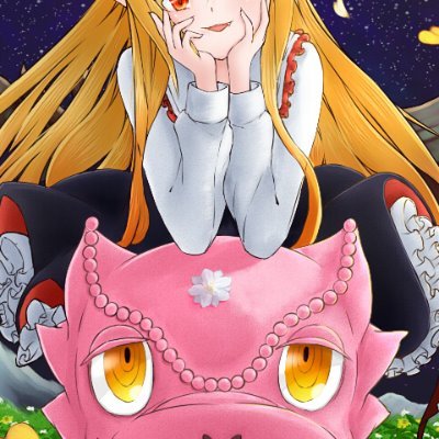 せつなさんのプロフィール画像
