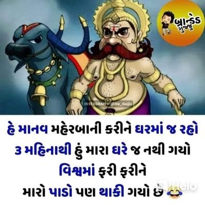 ASDB83799643's profile picture. cool