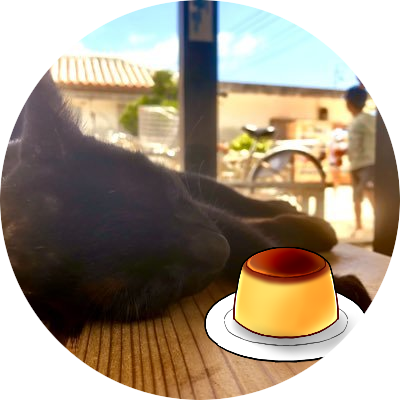 かむ🍮塵さんのプロフィール画像