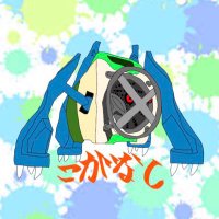こがなし@町田 (@koga_spl) 's Twitter Profile