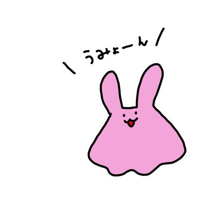 しぇりさんのプロフィール画像