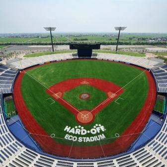 新潟県立野球場「HARD OFF ECOスタジアム新潟」の公式アカウントです。NPB公式戦、新潟アルビレックスBC、高校野球などの大会・イベント情報から日常風景まで、エコスタの様子を投稿します。
Instagram: https://t.co/GHJNXqjQHO…