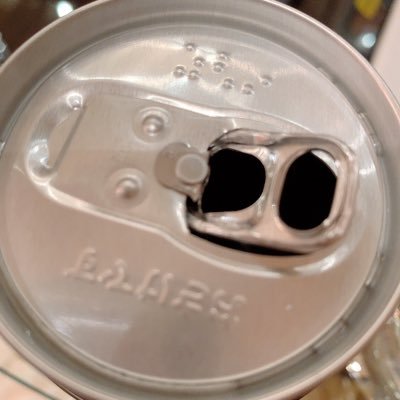 yuna_love00's profile picture. たくさんの人と仲良くしたいお年頃 知り合いはぶろっく⤴︎⤴︎