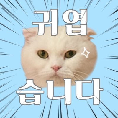 yooiml_'s profile picture. コンユとドラマ｜過去の字幕はモーメント｜(生きてます、低浮上です)