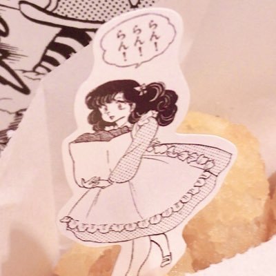 春子さんのプロフィール画像
