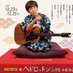 2丁拳銃 小堀裕之🍄ヘドロットン info (@hedorotten_info) Twitter profile photo 2丁拳銃 小堀裕之🍄ヘドロットン info (@hedorotten_info) Twitter profile photo