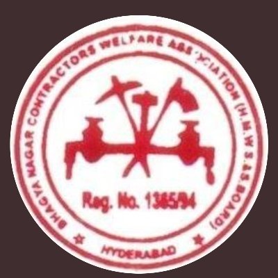 HMWSSB CONTRACTORS WELFARE ASSOCIATION