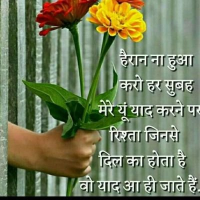 Vijay82966864's profile picture. 