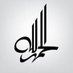 🌙Qamar (@r4r98) Twitter profile photo 🌙Qamar (@r4r98) Twitter profile photo