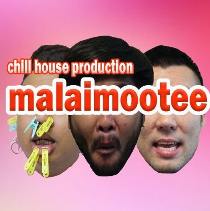 YouTube : malaimootee