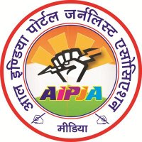 A.I.P.J.A (@aipja2) 's Twitter Profile