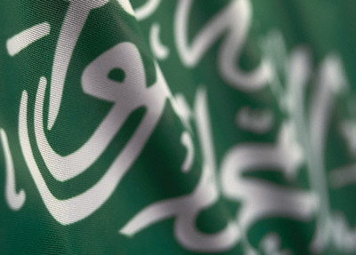 Saudi Government