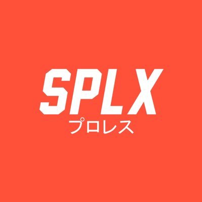 Pro-Wrestling プロレス Team and Apparel | Create Your Legacy | ⭕️ JPN4 OUT NOW | ALL enquiries please contact: splxhelp@gmail.com