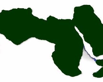 Arab unity is NOT a dream. It's a reality in the making. It exists in the hearts of every Arab and will be achieved when Arab dictators are removed from power.