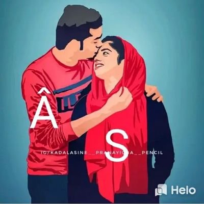 Mohd758102765's profile picture. I love my housemates the most in the world.