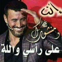 ابو علي (@umyaalam6jrvk4a) Twitter profile photo