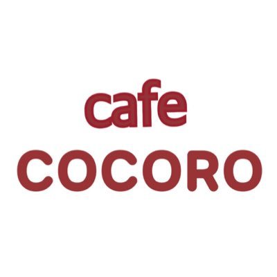 三豊自動車学校横の小さなカフェです☕️ 火曜日〜土曜日 am8:30〜pm14:00 定休日 日曜日、月曜日
