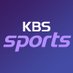 KBS스포츠 (@kbs_sports) Twitter profile photo KBS스포츠 (@kbs_sports) Twitter profile photo
