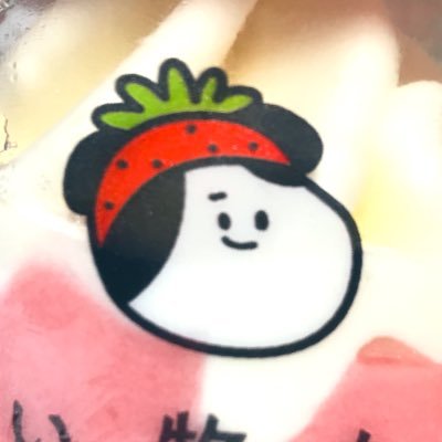 2BRO大好き。