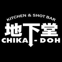 地下堂－CHIKA-DOH－(@CHIKA_DOH) 's Twitter Profile Photo