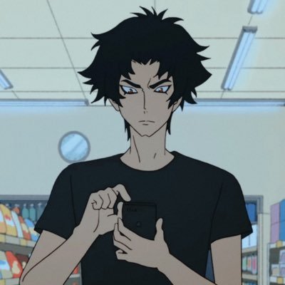 saigeruin's profile picture. 