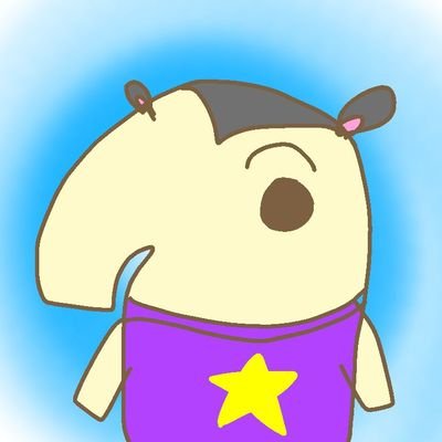 ぴえん