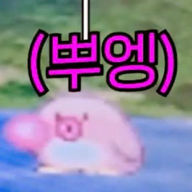 forKDlove's profile picture. 