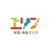 大学生協 関西北陸ブロック京滋・奈良エリア学生事務局 (@keijinara) Twitter profile photo 大学生協 関西北陸ブロック京滋・奈良エリア学生事務局 (@keijinara) Twitter profile photo