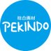 甲府市の画材額縁専門店ぺきん堂🎨 (@gazai_pekindo) Twitter profile photo 甲府市の画材額縁専門店ぺきん堂🎨 (@gazai_pekindo) Twitter profile photo