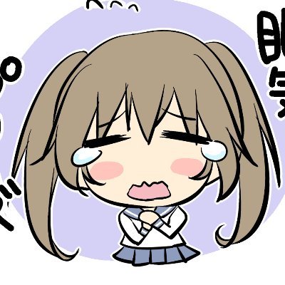 ぴょこ@しじみちゃん (@pyoko_01) / X