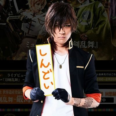 ちいさんのプロフィール画像