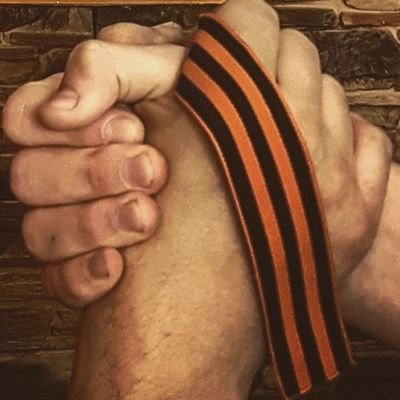 63XRch6vhw6C2xW's profile picture. Раздражаю либералов, вымораживаю суп. 4й АКК.