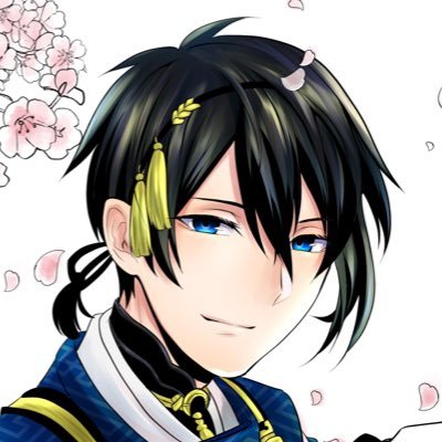 大和 V Twitter 夏の匂いもしてきたので刀剣乱舞好きさんと繋がりたい 刀剣乱舞好きさんと繋がりたい はじめてのタグ 最近になって 三日月宗近を膝に受けた新人審神者です 平安刀が推しだけど三日月宗近ばっかり描いてる ミュもステも好きです Rt中心に巡回させ