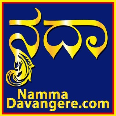 Online News Paper - Digital Marketing - Logo Design - Trademark Registration
https://t.co/nvRcTyvSzm