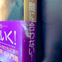 ニーノビッタ (@ninobita) Twitter profile photo