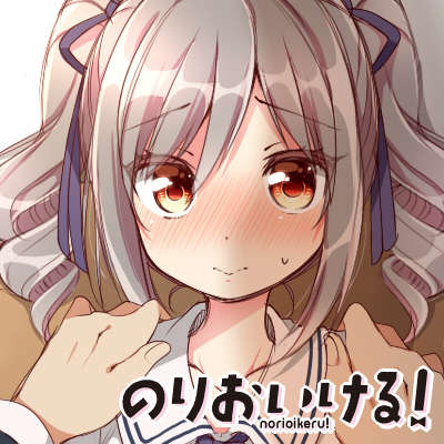 雷光 そして今日買った Asterisk の Owover 視聴 11話でのみくにゃんとりーなの奮闘通り なつねぇとるーりぃが作詞しただけあって歌詞 は非常に二人らしい いい曲 冒頭のにゃあ にゃあ コールはライブだと盛り上がりそうだなぁ