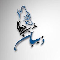 فيصل الخمعلي #ذيبان(@Fk999Dir) 's Twitter Profileg