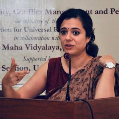 Anandini Dar Profile