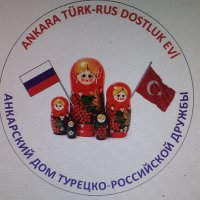 Turk- Rus Dostluk Evi(@ElElprado) 's Twitter Profile Photo