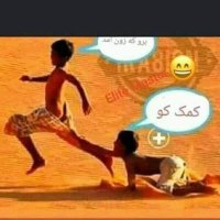 Jan Khan (@jankhan02933290) Twitter profile photo