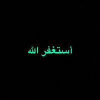المحامي أحمد الأصيمع (@am_alasaima) 's Twitter Profile Photo