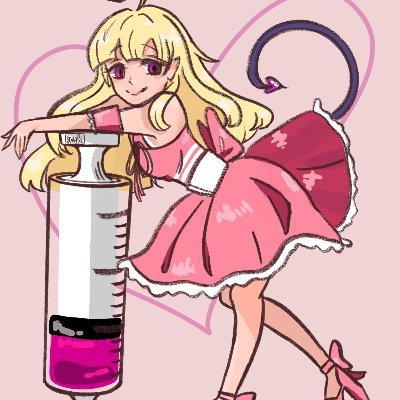 MissCougrass's profile picture. “ she was a sunflower 🌻✨ ”