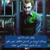 Mohammedgr21 (@mohamedgr21) Twitter profile photo Mohammedgr21 (@mohamedgr21) Twitter profile photo